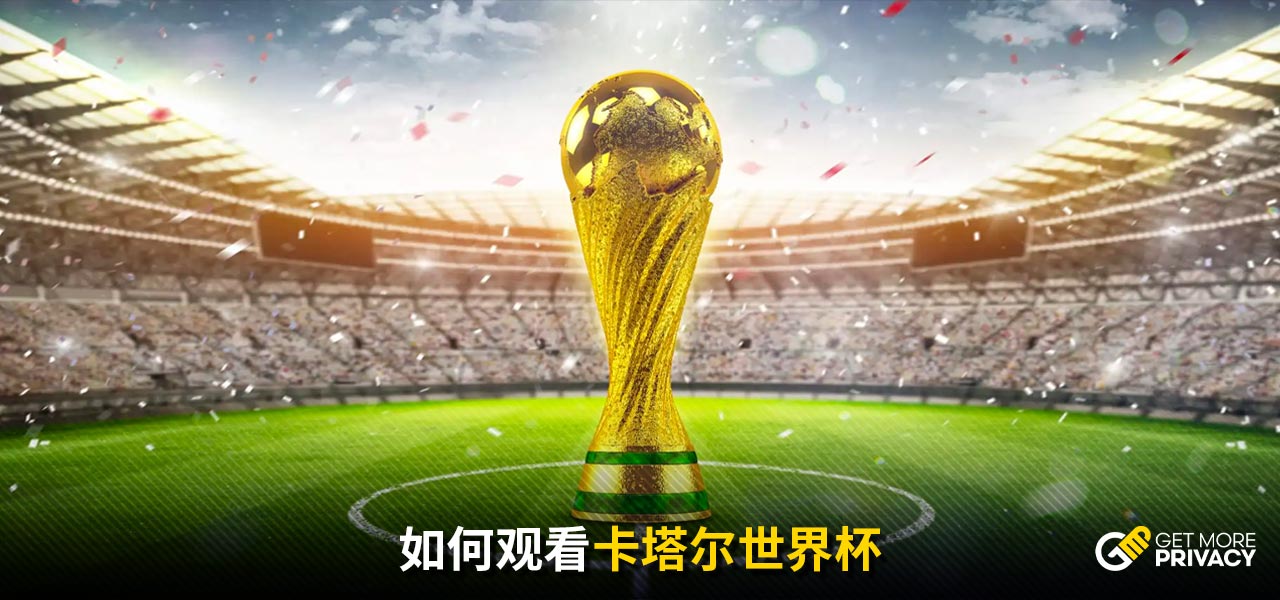 四座的过人