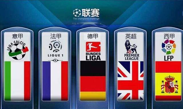 他们之间的